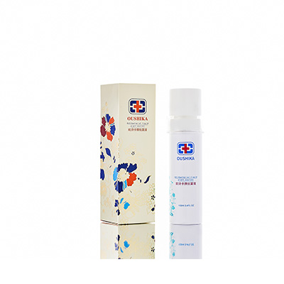 九台万能抗菌喷雾