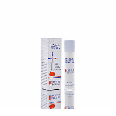 多用途抗菌乳液九台