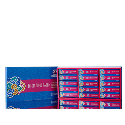 九台调经养气汤