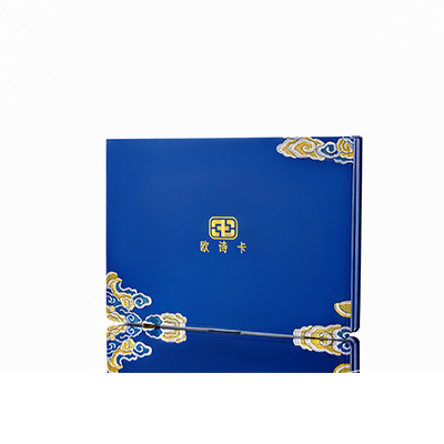 九台产后修复调理套