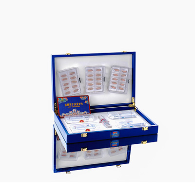 九台爱芯回春综合版